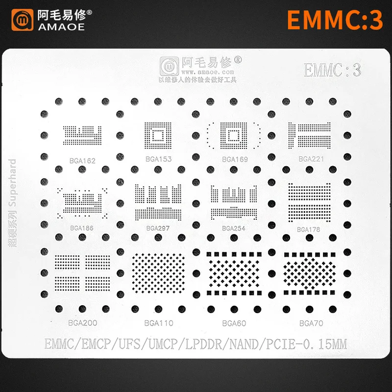 Tasmota Flash Tool - 0,15mm amaoe reballing schablone nand flash