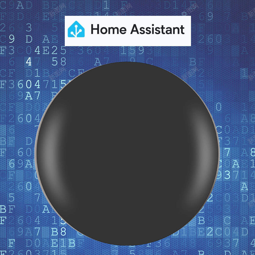 Diy Home Automation Controller - Tasmota MQTT IR-Fernbedienung ESP8285 funktioniert mit